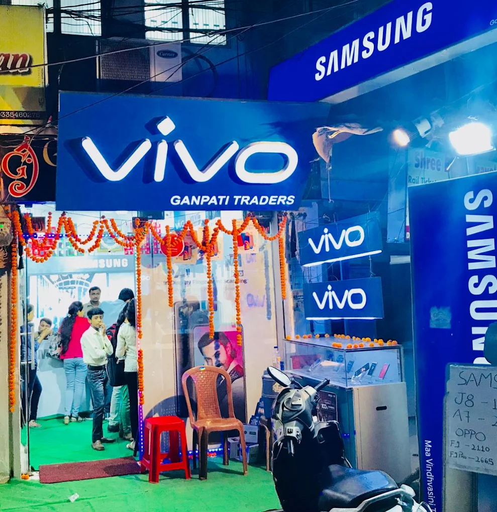 Ganpati Traders Best logo